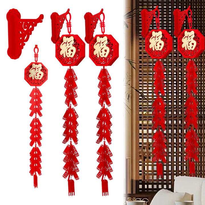 【Free Shipping】2024ตรุษจีนสีแดง 'เชื้อเพลิง' ประทัดด้วยจี้พู่เทศกาลฤดู