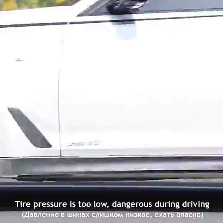 High Power Tire Inflator – Fast Inflation, LED Display, Wireless at ...