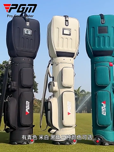 PGM GOLF Golf Travel Bag QB177 Can hold 14 Clubs 3D Hard Cover Waterproof Wheeled Bag