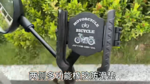 รุ่งใหม่  รถจักรยานยนต์จักรยานที่วางโทรศัพท์มือถือขายึด GPS คลิปยึดหลายข้อกําหนดขายึดแฮนด์มือถือ