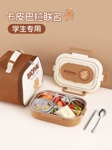 Hộp Đựng Thực Phẩm Bằng Thép Không Gỉ 316 Cho Trẻ Em Hộp Đựng Cơm Trưa Có Thể Chia Thành Nhiều Ngăn Hộp Đựng Thức Ăn Trưa Kiểu Nhật Dành Cho Bé Trai