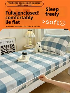 KAMONI | Thickened Zipper Dustproof Summer Bed Cover 90x190cm