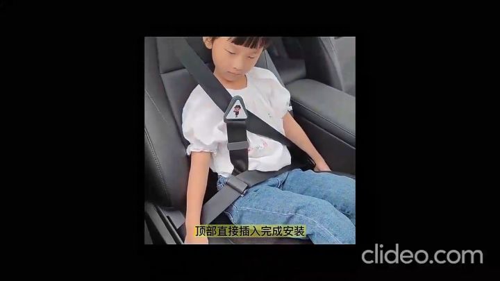 Seatbelt Adjuster Shoulder Guard Buckle Child Safety Belt Triangle