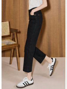 KUHNMARVIN | Quần Jeans Nữ Dài 9 Phân Tăng Chiều Cao Giảm Béo