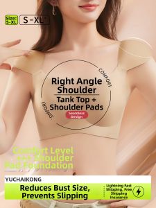 Invisible Padding Seamless Underwear