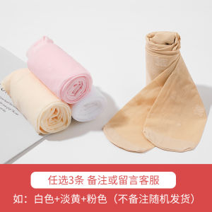 ถุงเท้าเต้นรำสำหรับเด็กผู้หญิง ฤดูใบไม้ผลิและฤดูร้อน ถุงเท้าแบบบาง สีขาว ถุงเท้าแบบสวมข้อ ถุงเท้าเต้นรำแบบไม่หลุดรอด