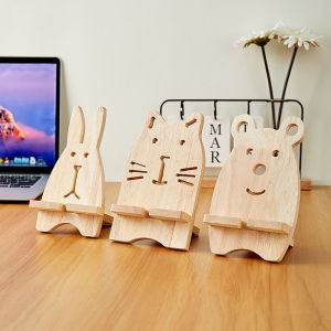 Mobile phone stand desktop solid wood display piece tablet computer creative portable lazy person storage rack