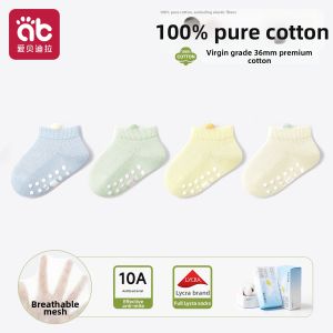 AIBEIDILA | Anti-slip Summer Breathable Cotton Toddler Socks