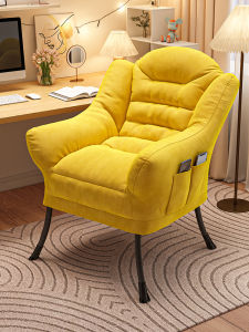 Bean Bag Sofa Student Dormitory Backrest Computer Chair Single Seat Chair Comfort and Casual Bedroom Small Sofa Soft Recliner