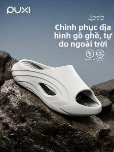 PUXI | Dép Xỏ Ngón Đế Dày Chống Trượt Nam
