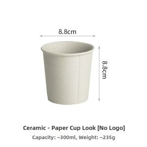 ZHIMENG | Retro Unglazed Ceramic Coffee Cup