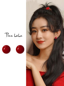 Elegant Red Pearl Stud Earrings: Women's Fashion Luxury Feelings for the New Year