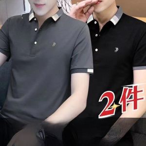 Big Sale Leak-Picking Polo Shirt Mens Short-Sleeved T-shirt Lapel Summer Half Sleeve Clothes Men Collar Cotton T-shirt Mens Clothing