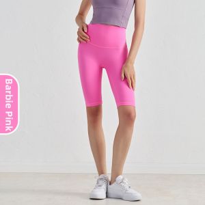 Midthigh High Waist Elastic Tight Shorts Thin for Summer
