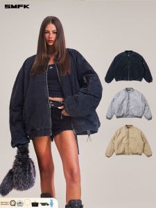 SMFK | Vintage Large Winter Pilot Jacket