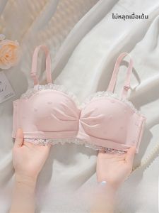 MiiOW | MiiOW บราไม่มีสายคล้องไหล่สำหรับเต้นรำ ดูดซับแรงกระแทก หลวม ป้องกันการรั่วไหล ด้านหลังสวยงาม เหมาะกับฤดูร้อน