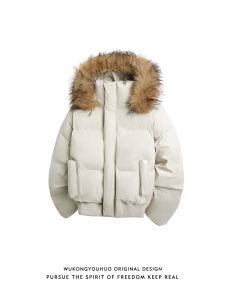 WUKONGYOUHUO | Vintage American Style Warm Thickened Hooded Parka