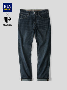 HLA | Straight Five-Pocket Mens Jeans