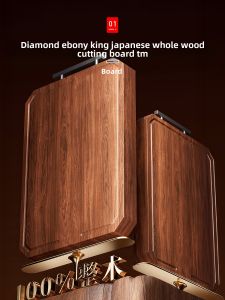 ZHIFAN | Antimicrobial Food-Grade Wood Cutting Board