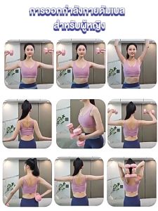 ALCO 【รับประกัน10ปี】ดัมเบล ดัมเบลขนาดเล็ก ลายหกเหลี่ยม 5 kg 4 kg 3 kg 2 kg 1kg ดัมเบลหกเหลี่ยม ดัมเบลหกเหลี่ยมหุ้มยาง สำหรับลดไขมันต้นแขน ดัมเบลสำหรับผู้หญิง ออกกำลังกาย สองต่อการสั่งซื้อ ออกกำลังกาย Dumbbells ฟิตเนส ดัมเบลคู่ ชมพู ฟ้า เขียว ม่วง