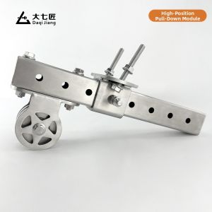 DAQIJIAN | Gym Equipment Extension Kit