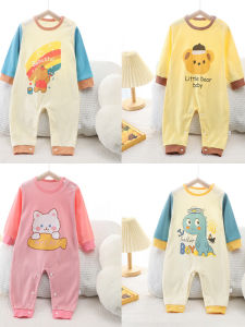 Cartoon Cotton Baby One-piece Romper