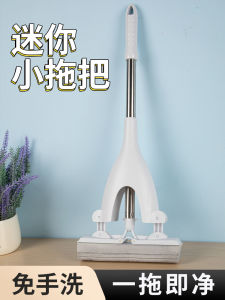 Mini Microfiber Mop Head Sponge Mop Small Size Toilet Cleaning Tool Quick Drying Stainless Steel Handle Household Cleaning