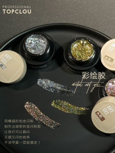 [Manicure Colored Drawing Glue Platinum Silver Rose Gold] Second Generation Wash-Free Ultra-High Density Flash Pull Line Hook Metalic Glue