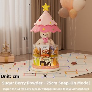 Cute Gift Packaging Box