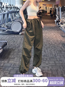 Loose Fit Drawstring Fitness Girls Workwear Sports Pants Outdoor Casual Yoga Running Training Trousers High Waist Baggy Leggings