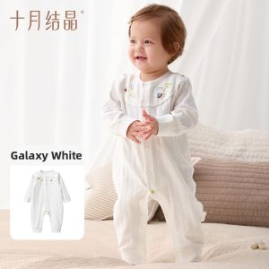 SHI YUE JIE JING | 100% Cotton Long Sleeve Zippered Baby Jumpsuit