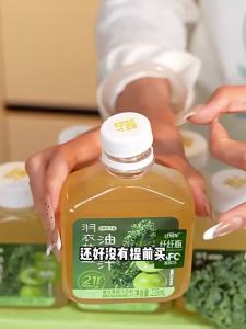 LIGHT UPPER | Nước Uống Giảm Cân Champion Bằng Cây Cải Thổ Và Mơ Gai