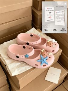 XIXITIAO | Lightweight Non-slip Arch Support Beach Slippers