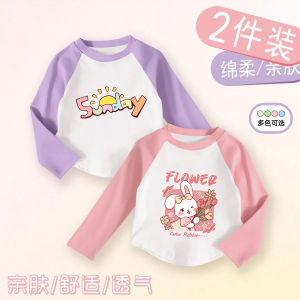 Girls Long Sleeve Cotton T-Shirt Short Style Inner Wear Spring Autumn Fashionable Cute Childrens Top round Neck Cartoon Print