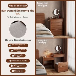 DONGMU | Tủ Đầu Giường Gỗ Cứng Nhỏ Gọn Kết Hợp Mở Rộng