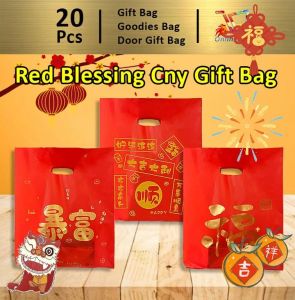 Rich Fortune Bags Plastic Bags Goodies Bag Door Gift Wedding Party Gift Bag New Years Gift Bags (85) [20pcs]