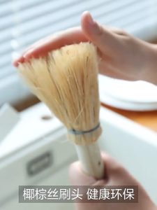 Premium Coconut Fiber Kitchen Brush with Long Handle Ideal for Scrubbing Pots and Pans