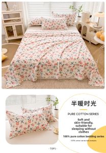 AITONGNUAN | 100% Cotton Class A Bed Sheet Suitable for Single or Double Beds