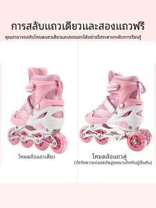 รองเท้าสเก็ตบอร์ดแบบถือมือเดี่ยวสำหรับผู้ใหญ่และเด็ก รองเท้าสเก็ตบอร์ดแบบทรงหกเหลี่ยมสำหรับผู้ชายและผู้หญิง รองเท้าสเก็ตบอร์ดสำหรับเล่นกีฬาฤดูร้อน