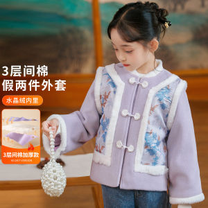 Thickened Fleece Girls Outerwear Winter Coat Warm Stylish Traditional Chinese Style Jacket for Children Aged 3-12 Poly Fiber