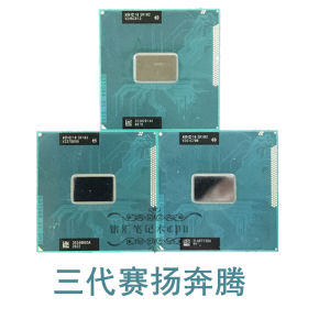 Intel/Intel 1000m 1005m 2020M Celeron Pentium Laptop CPU Official Sr0u1