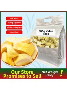 Thailand Imported Golden Pillow Freeze-Dried Durian 500g
