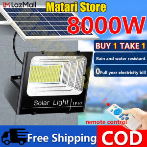 solar light promo sale solar led light automatic night light solar panel complete set solar lamp solar buld light outdoor waterproof lights indoor solar light street light flood light ceiling light solar lights outdoor waterproof