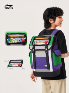 LI-NING KIDS | Colorful Leisure Large Capacity Teenager Backpack