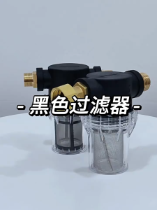 กระบอกกรองน้ำ เกลียวใน กระบอกกรองน้ำ กรองตะกอน ถูกเสร็จสิ้น กรองได้อย่างละเอียด กระบอกกรองน้ำ กรองน้ำเข้าสู่ระบบ เสร็จสิ้นแล้ว