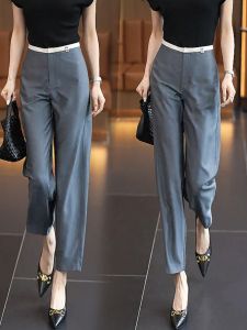 กางเกงขายาวทรงสลิมฟิตเอวสูงสไตล์ฮาเร็มสำหรับผู้หญิง กางเกงขายาวทรงห้าแฉกแบบลำลอง ทรงหลวม สไตล์เกาหลี ฤดูใบไม้ผลิ 2024