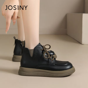 Josiny | Heel Increasing Thick Sole Lace-Up Boots
