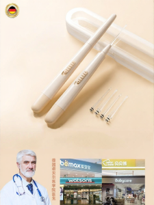 FANSANG | Glowing Child Safe Ear Spoon For Infants