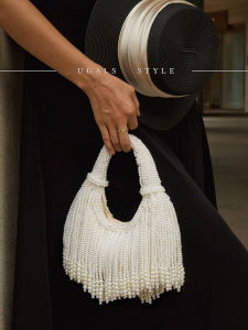 UGALS | Elegant Handmade Pearl Tassel French Retro Clutch