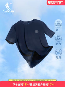  Mens Sport Top Moisture Wicking Quick Dry Short Sleeve T-Shirt Running Training Wear Summer New Arrival Breathable